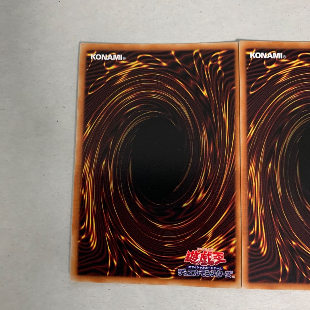 Ultimate Leo Utopia Ray Ultra Rare