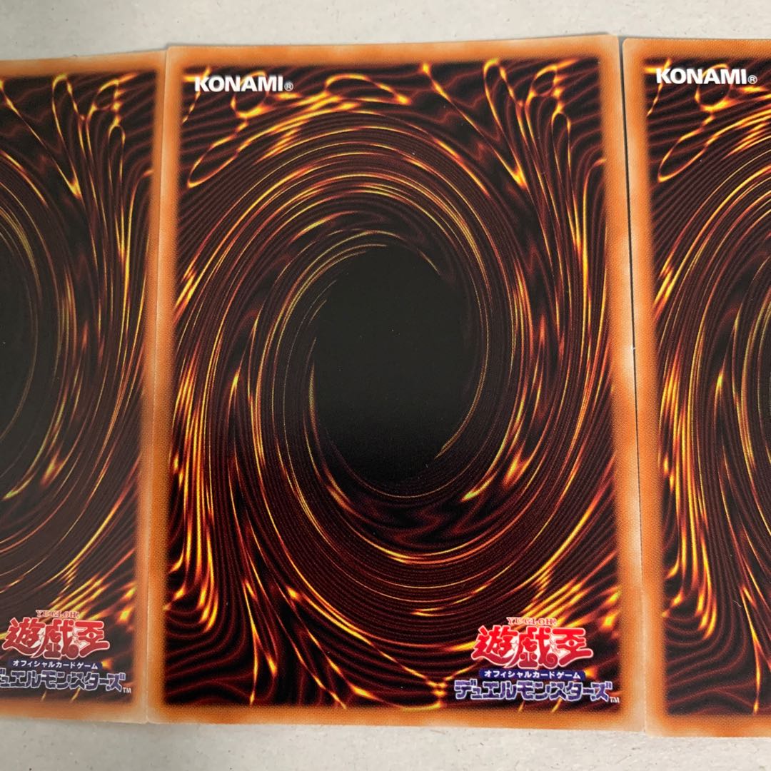 Ultimate Leo Utopia Ray Ultra Rare