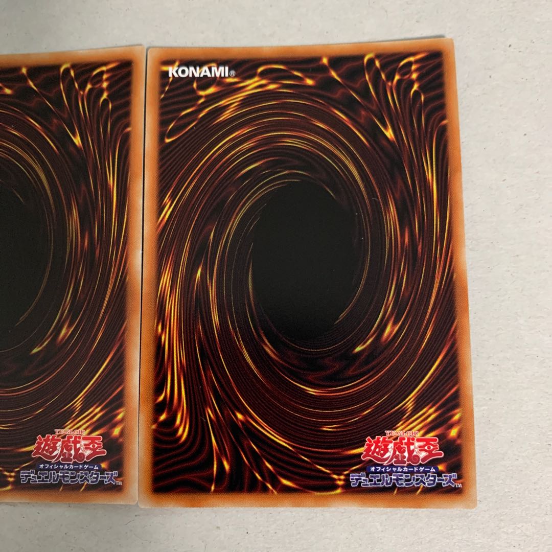 Ultimate Leo Utopia Ray Ultra Rare