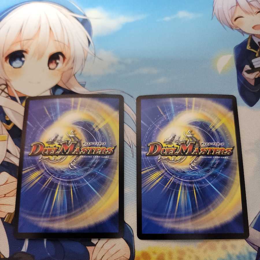 Jogiragon & Johnny -J's Journey- 2 SR