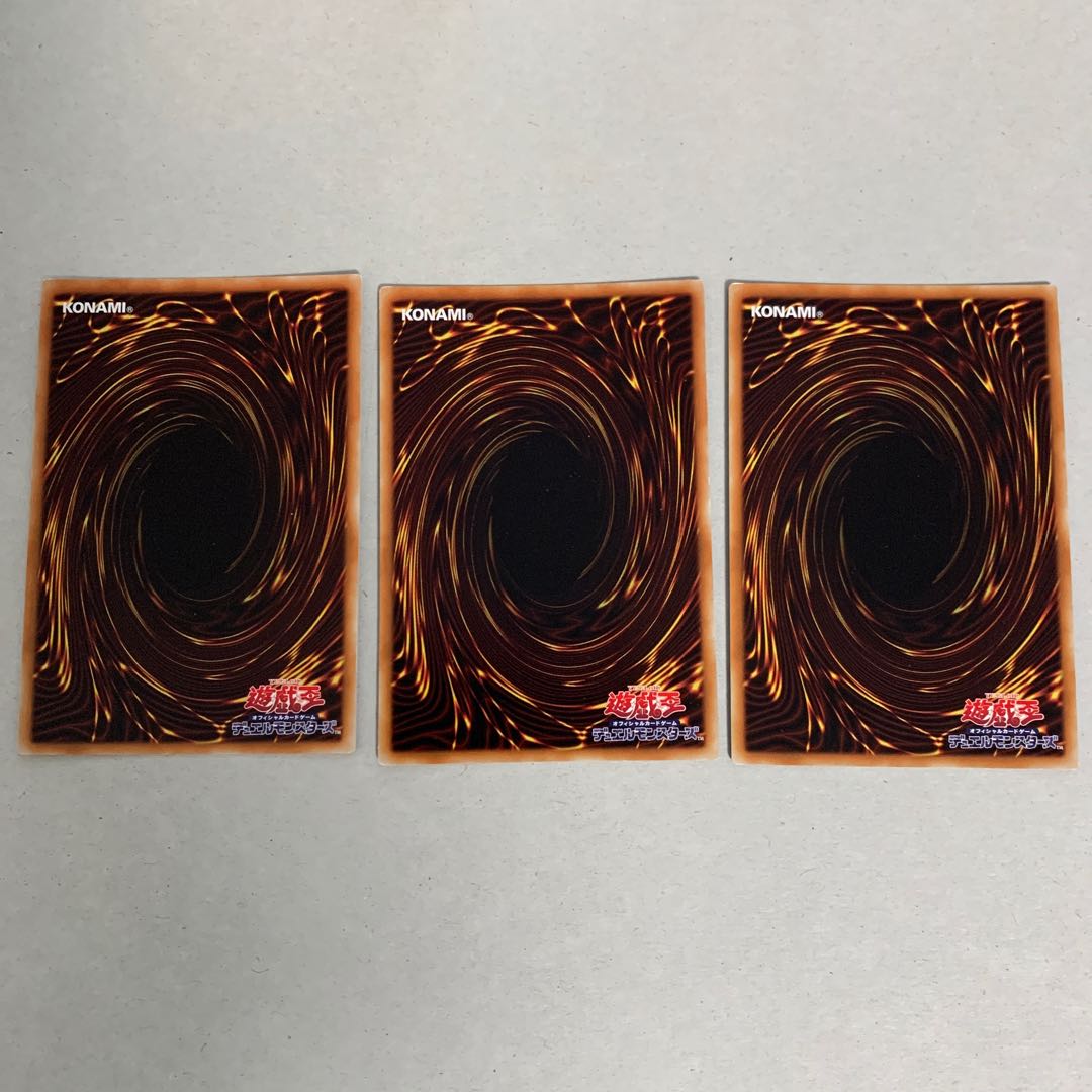 Predaplant Chimerafflesia Super Rare