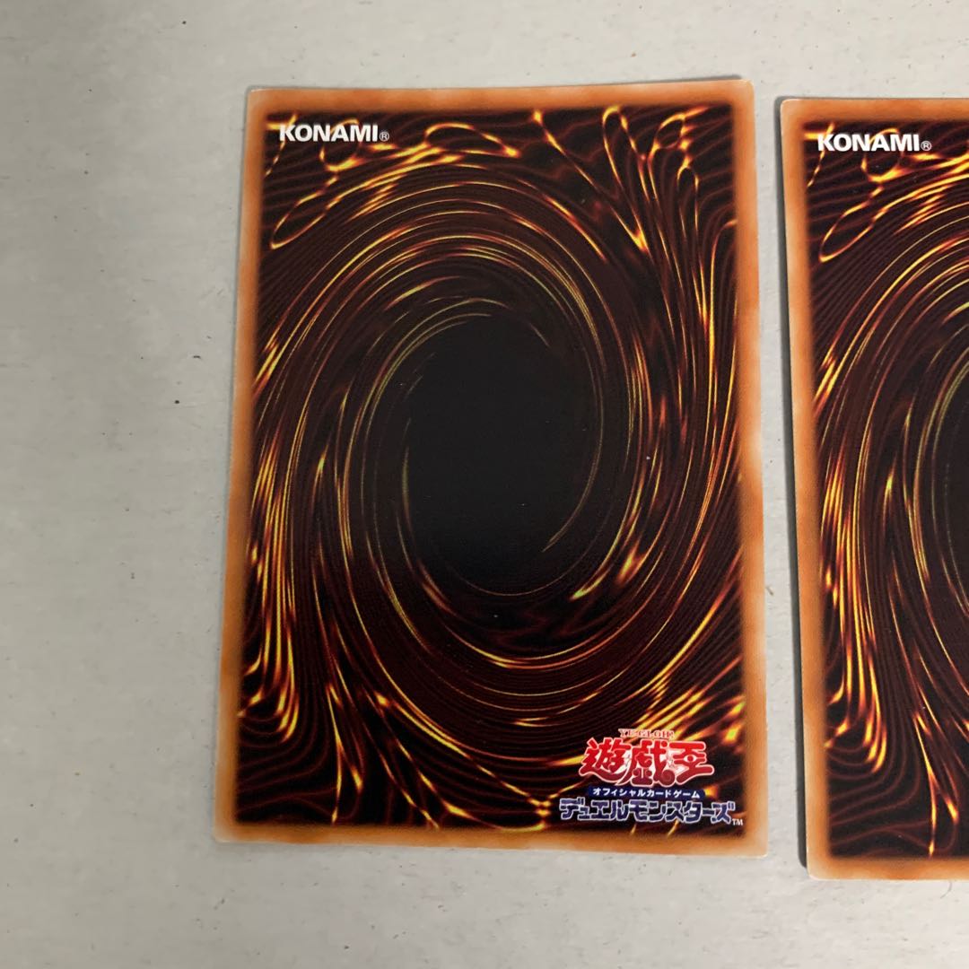 Predaplant Chimerafflesia Super Rare