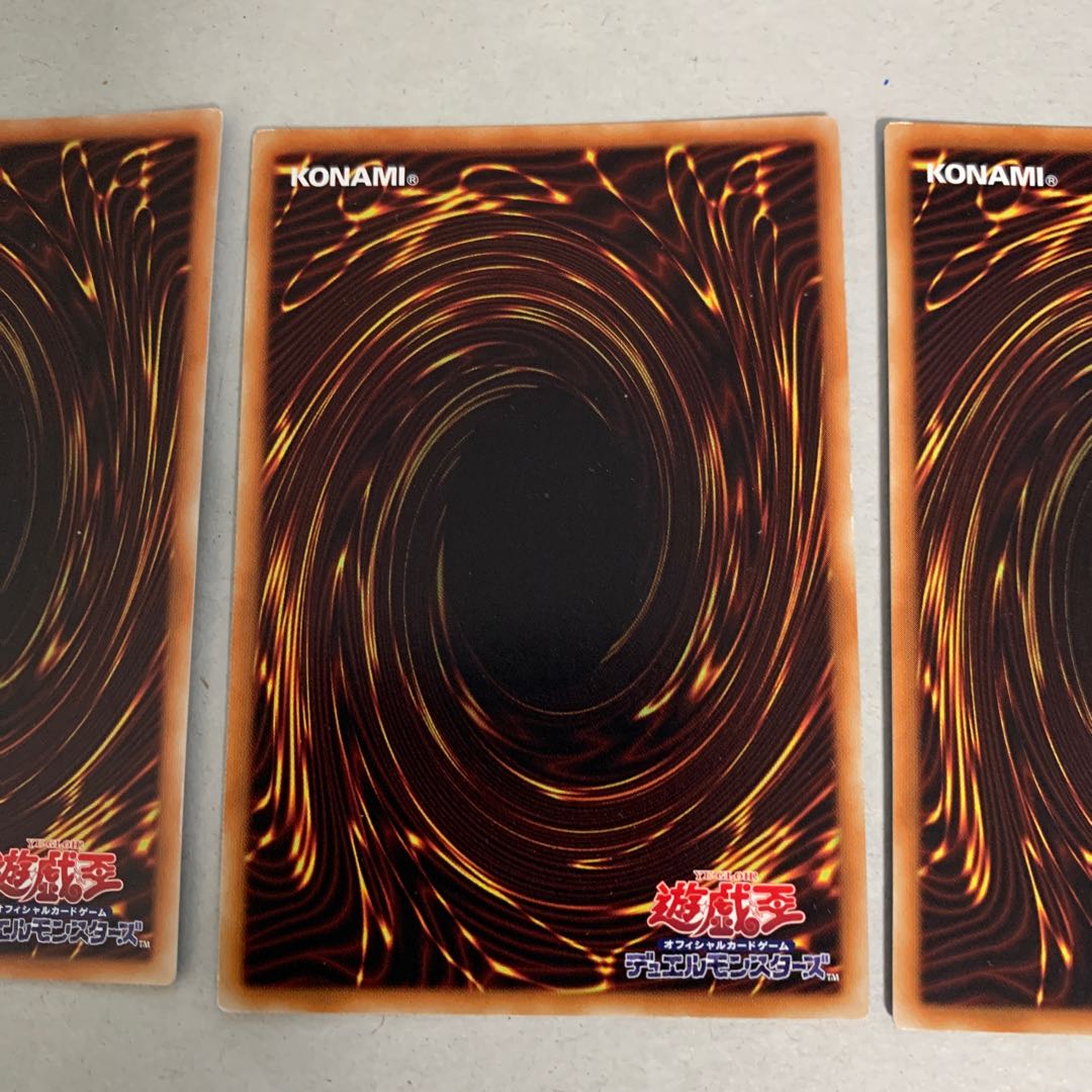 Predaplant Chimerafflesia Super Rare