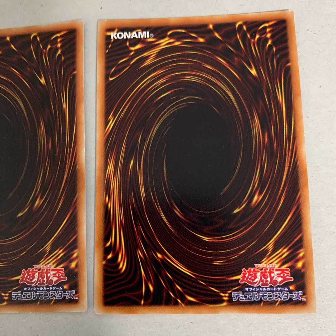 Predaplant Chimerafflesia Super Rare