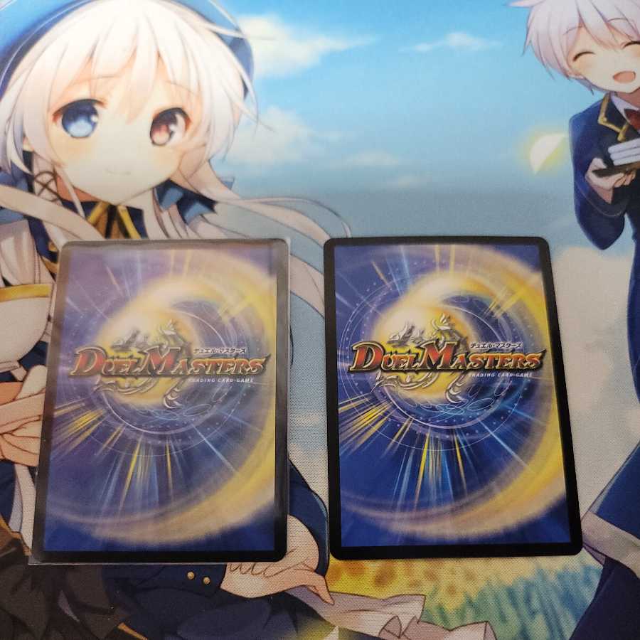 Despair, Anti-Souls and Annihilate Decisions (Perfect Darkness)