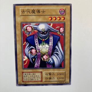 古代魔導士　☆6812