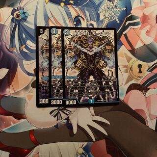 Armageddon Clock The Clock