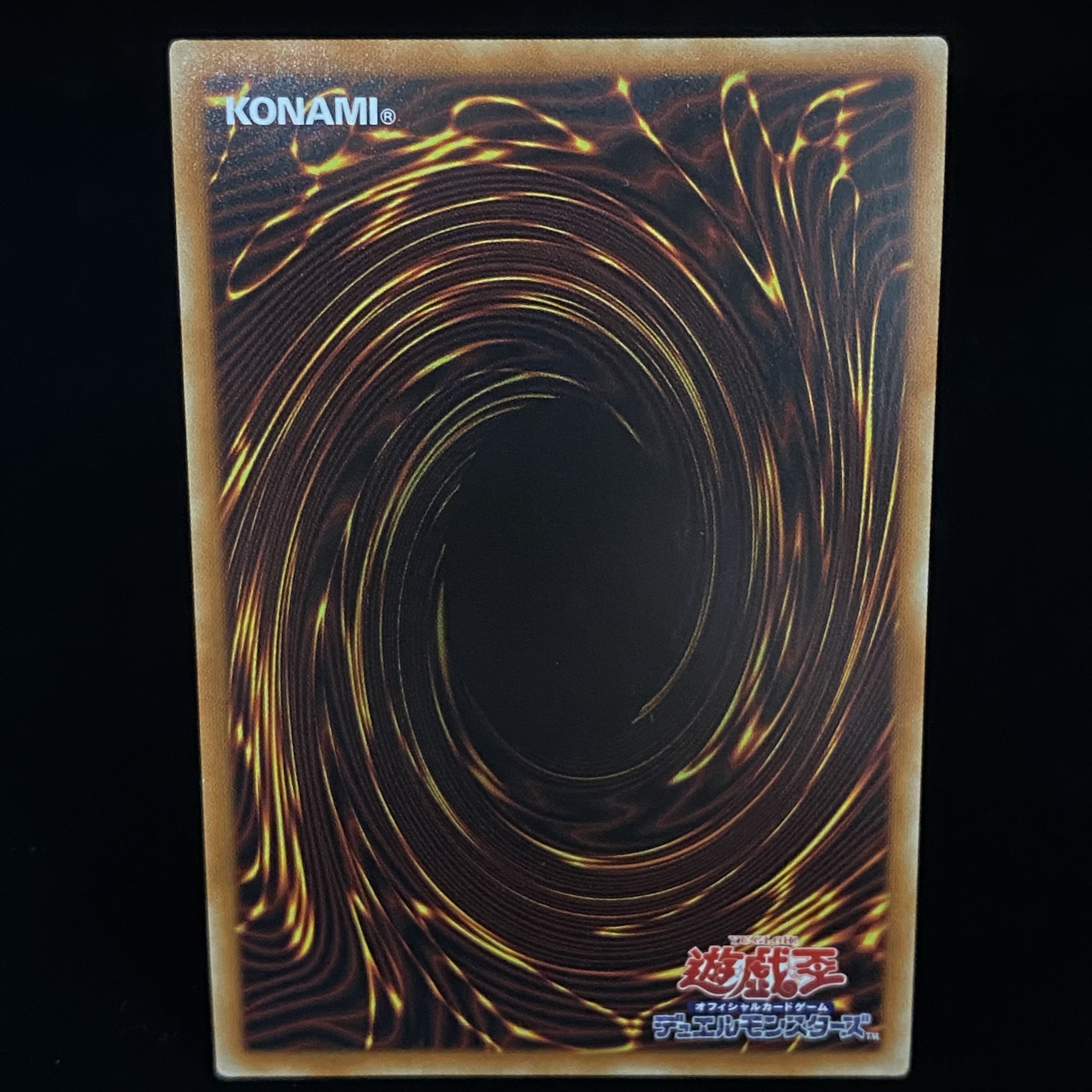 Possession Mounted - Laina Prismatic Secret Rare