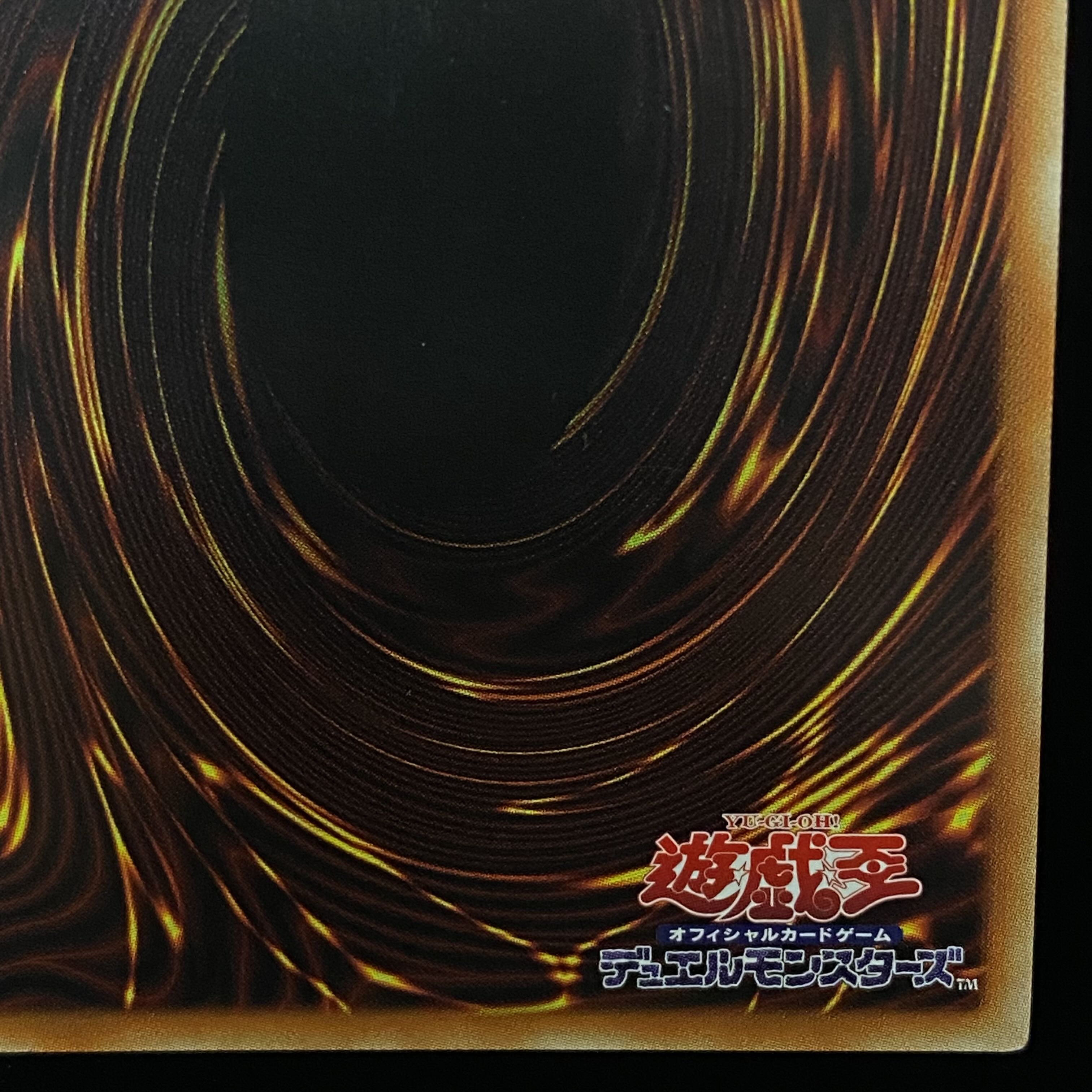 Possession Mounted - Laina Prismatic Secret Rare