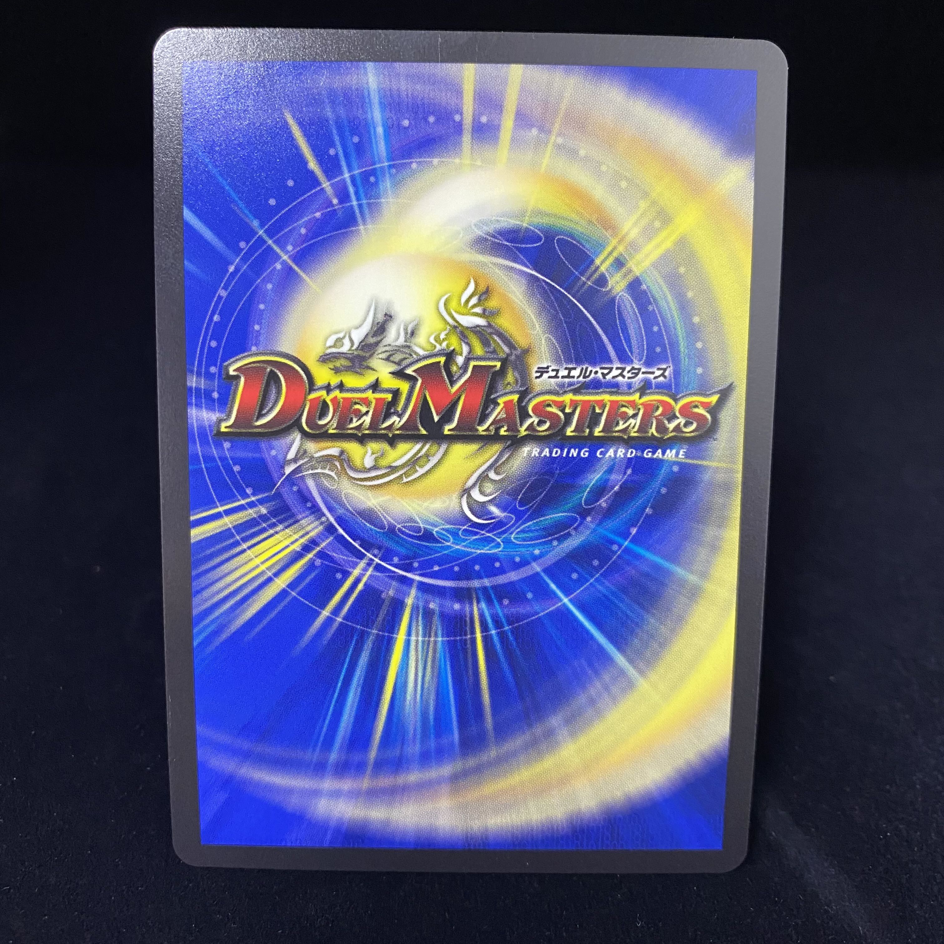 Angels and Darkness Devil's Tomb WINNER