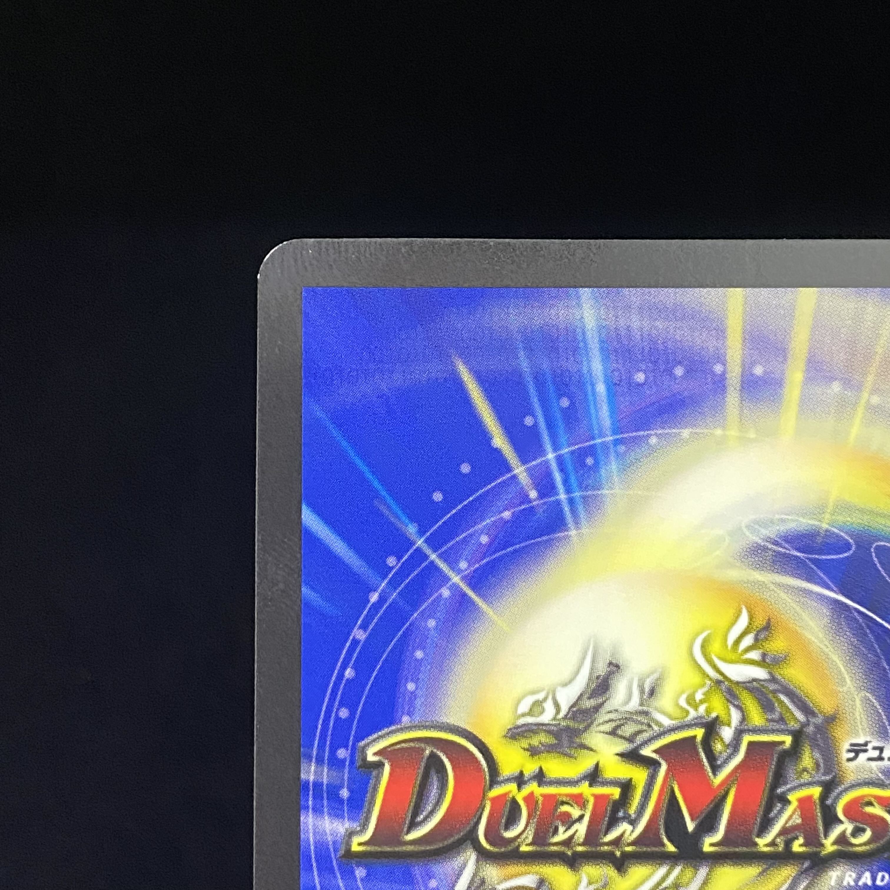 Angels and Darkness Devil's Tomb WINNER