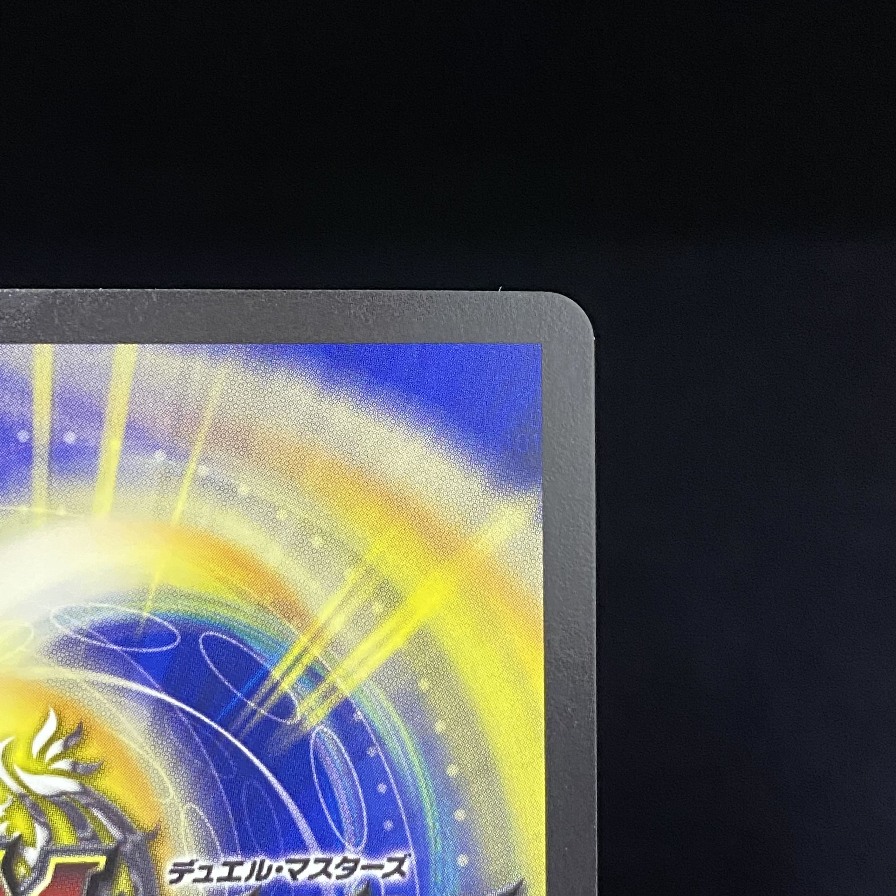 Angels and Darkness Devil's Tomb WINNER