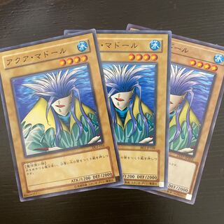 アクア・マドール【ノーマル】