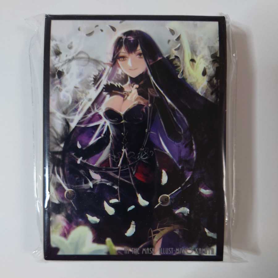 FGO セミラミススリーブ/マスクの中