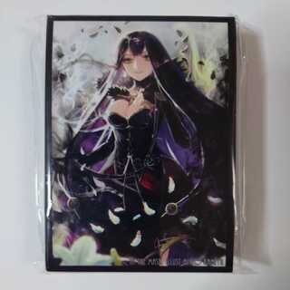 FGO　セミラミススリーブ/マスクの中