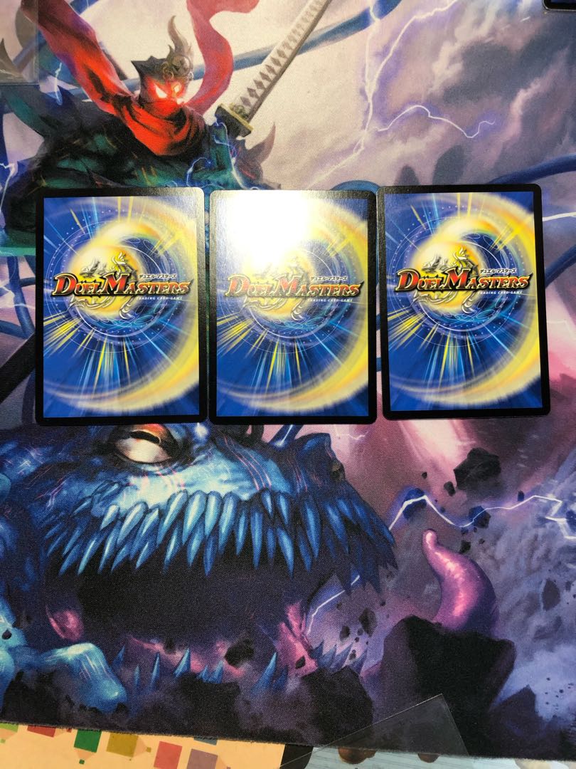 Daikyakuryu Dynavolt