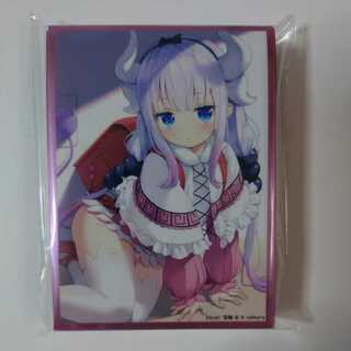 小林さんちのメイドラゴン　カンナスリーブ/ScarletAgents