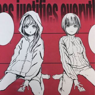 ジンバッタプレイマット・トルネードフレームオリジナル　60×35cm