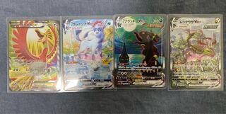 ポケモンカード　怒りの出品 1枚