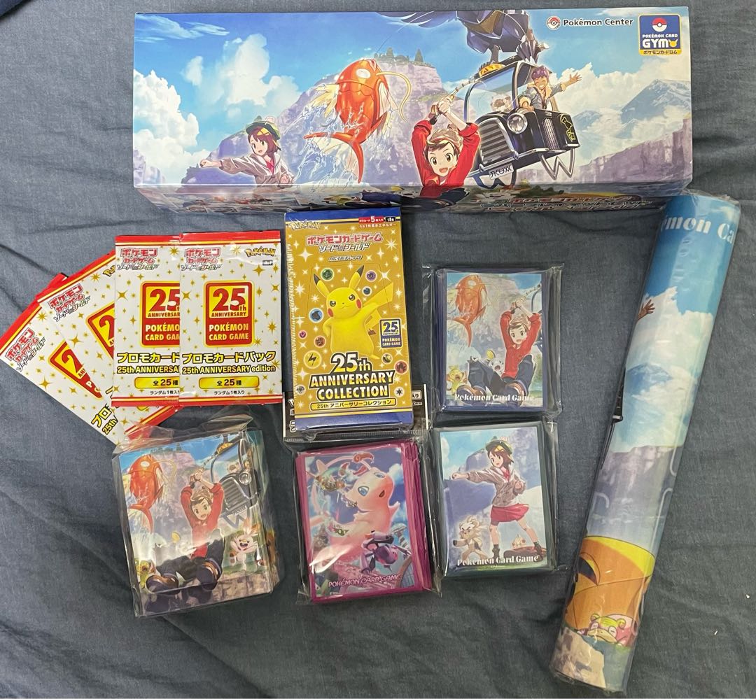 ポケモンカード　怒りの出品 1枚