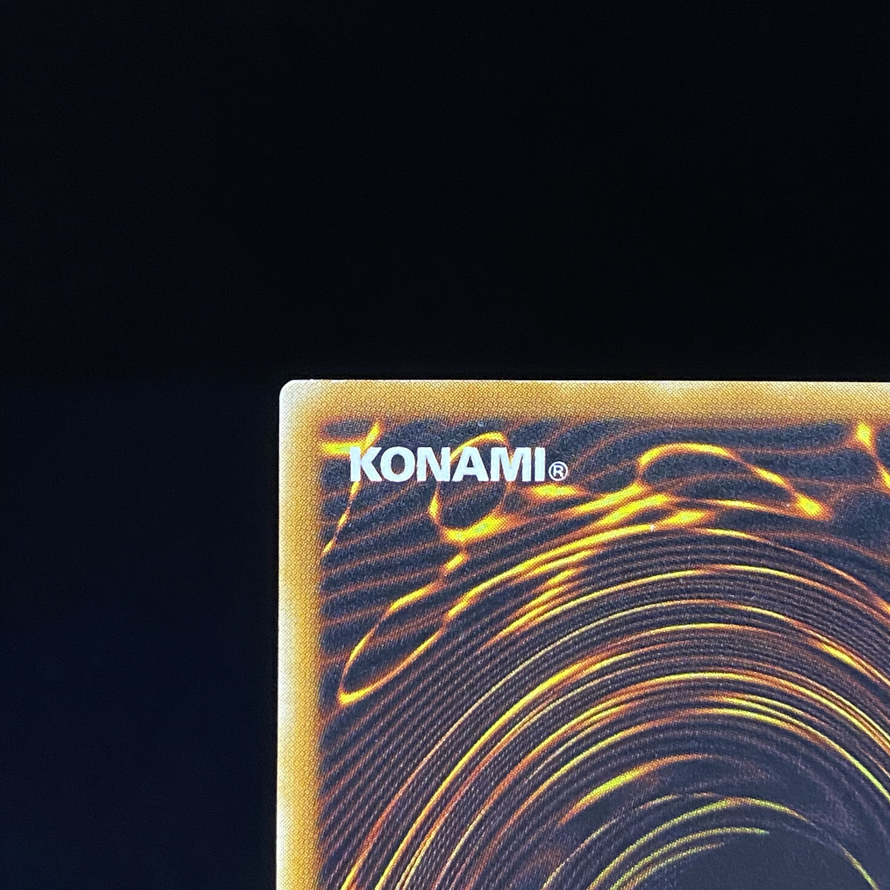 Sacred Barrier - Mirror Riryoku - Early Secret Rare