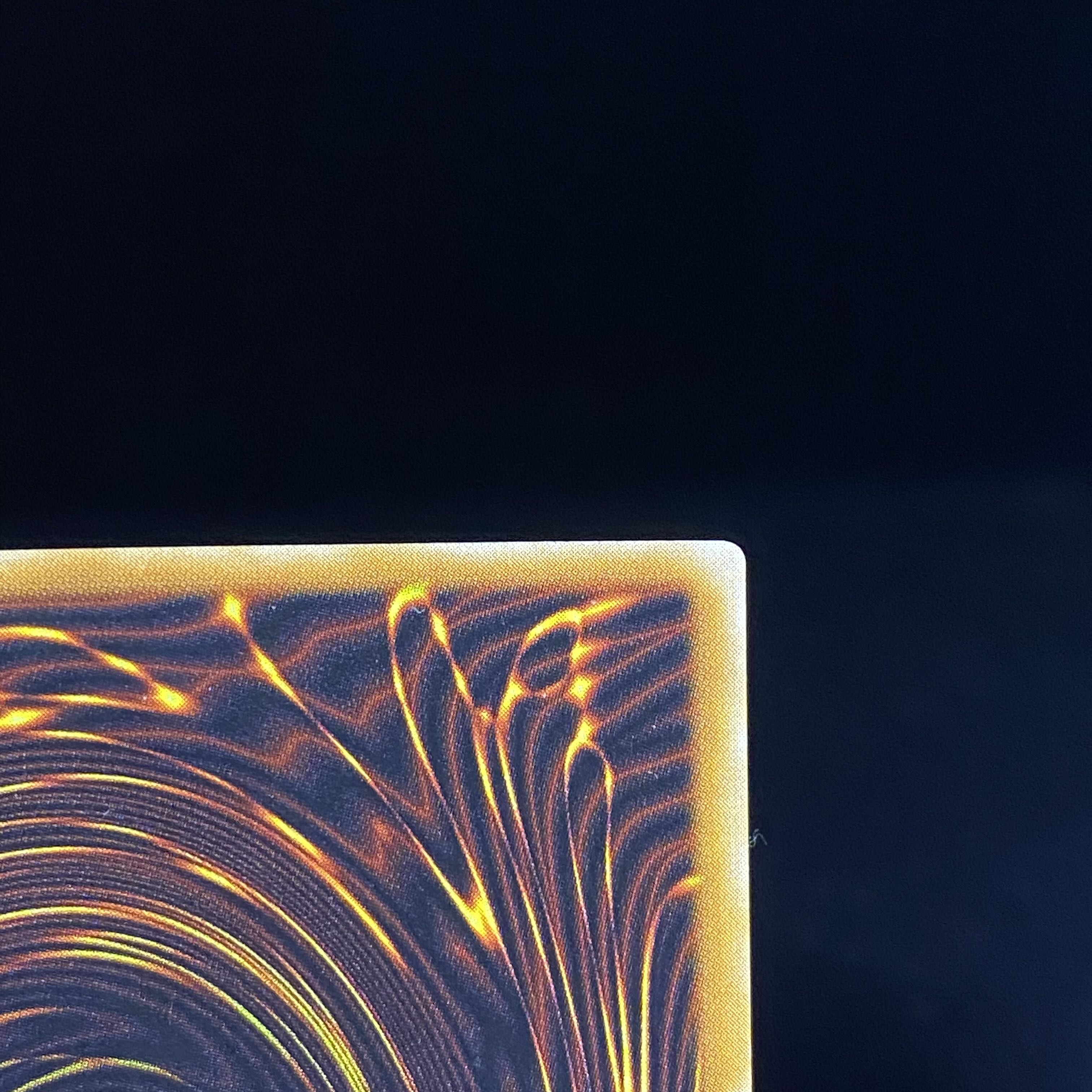 Sacred Barrier - Mirror Riryoku - Early Secret Rare