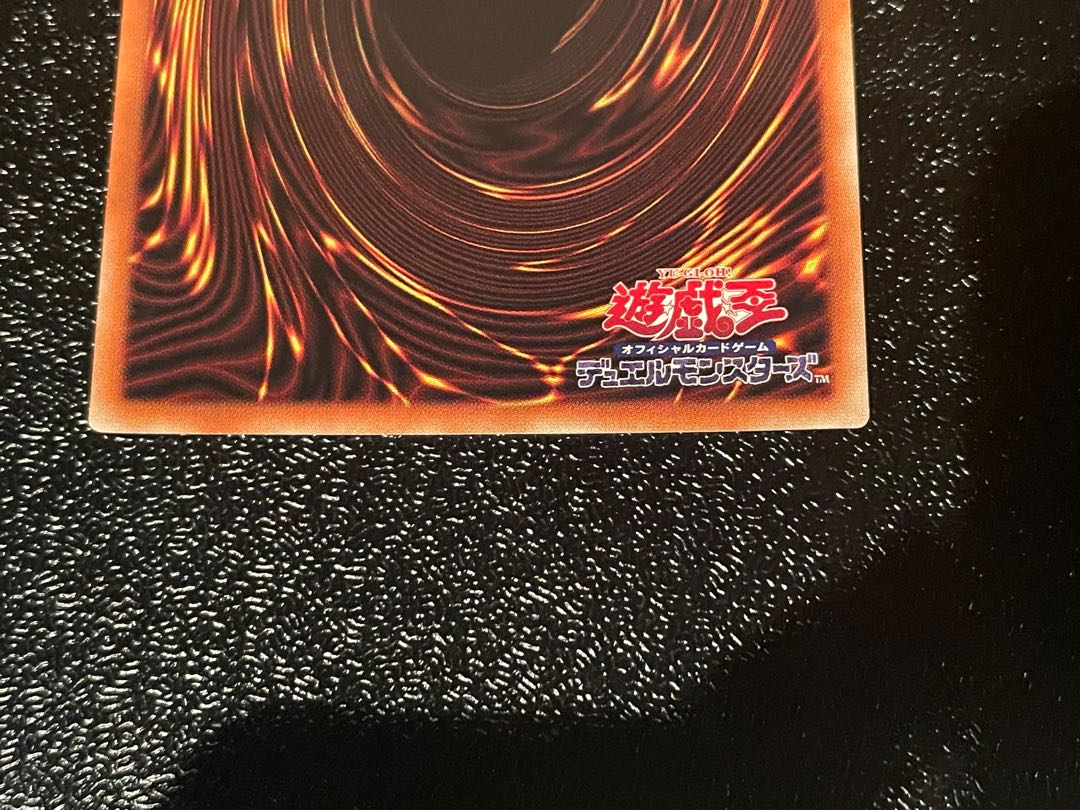 Senkohime-Cagalli Prismatic Secret Rare