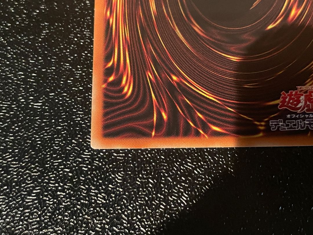 Divine Bow of Invocation - Apollousa (Different Illustration Version) Prismatic Secret Rare