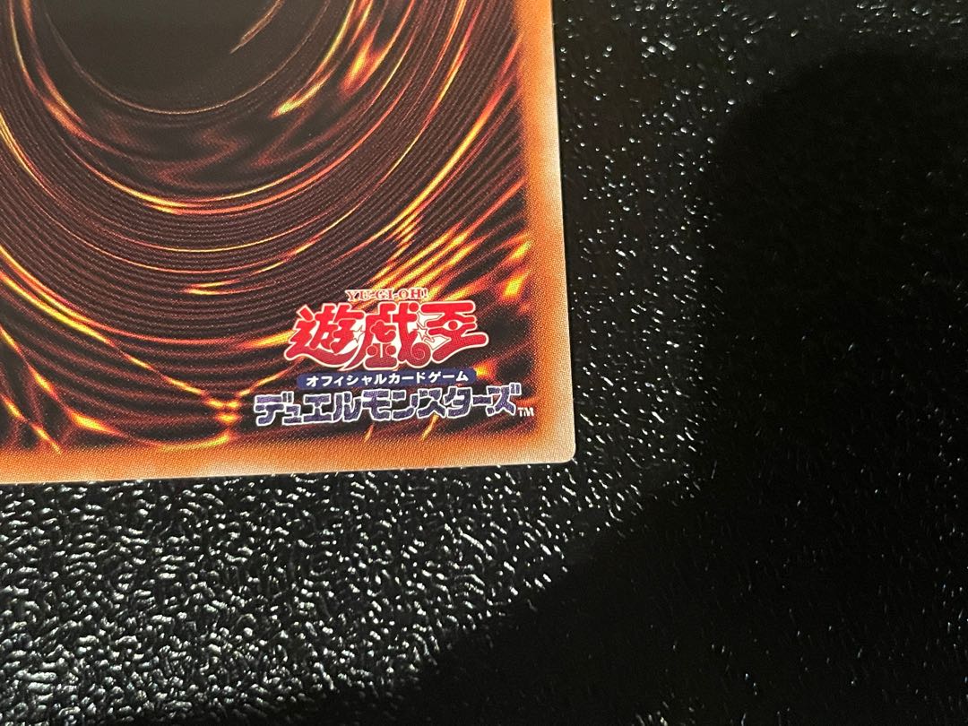 Divine Bow of Invocation - Apollousa (Different Illustration Version) Prismatic Secret Rare