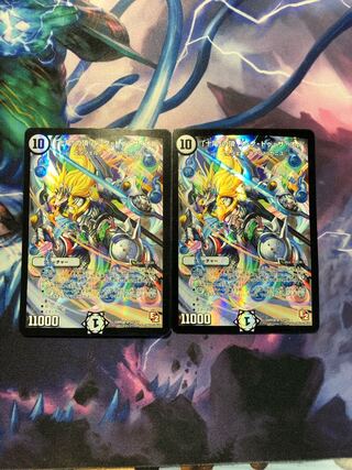 The Top of "Ten Tails" Back to the Ore.