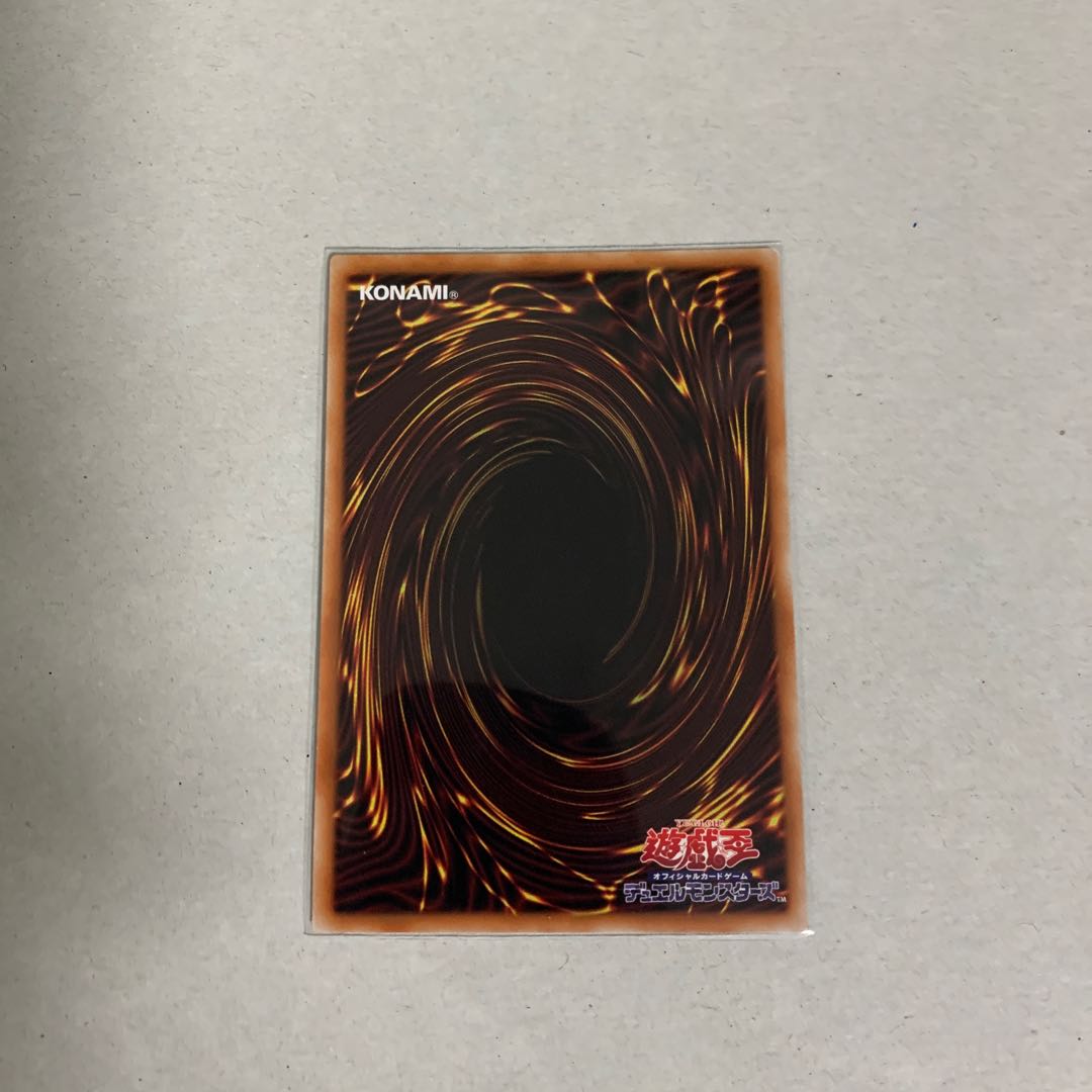 セリオンズ“キング”レギュラス ウルトラレア