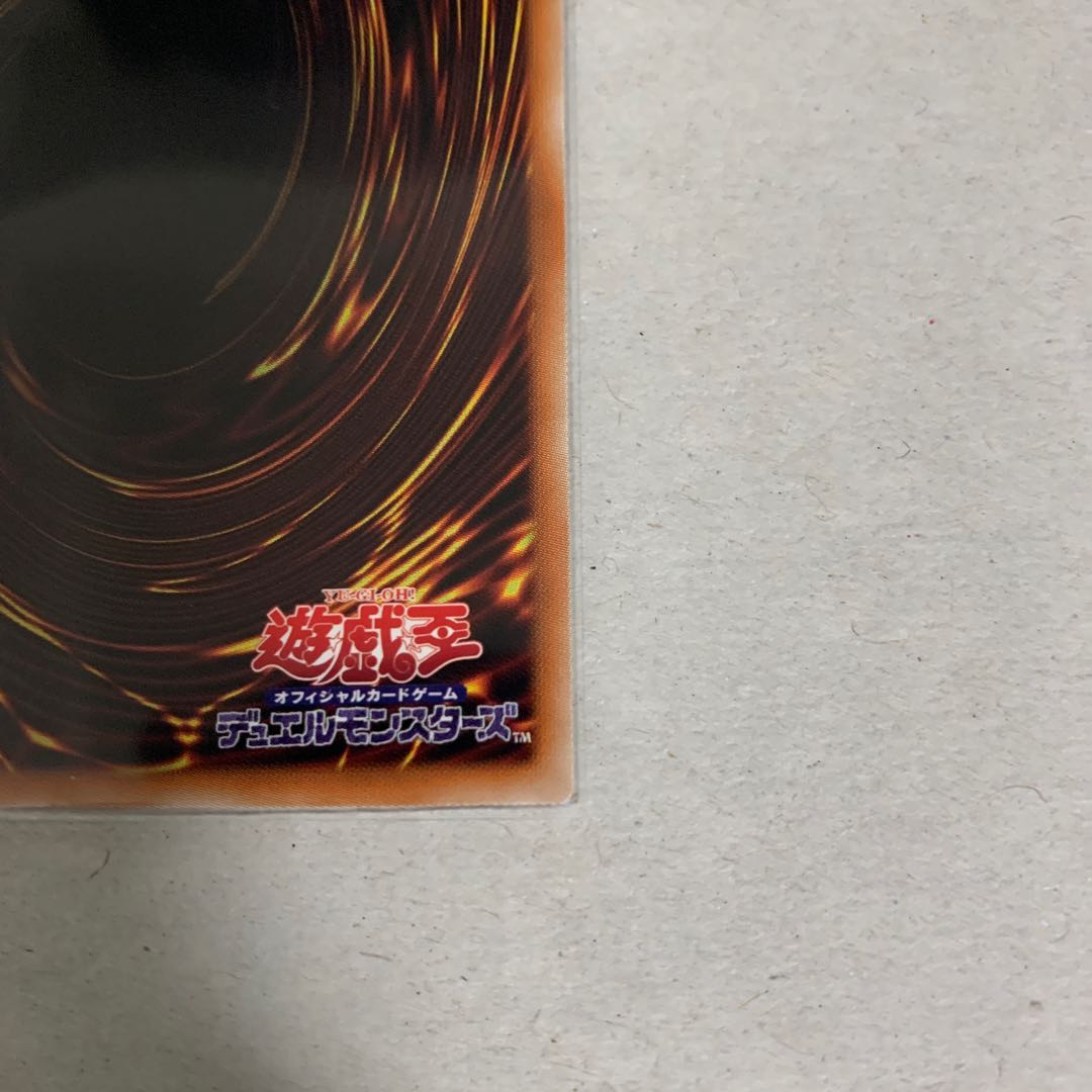 セリオンズ“キング”レギュラス ウルトラレア