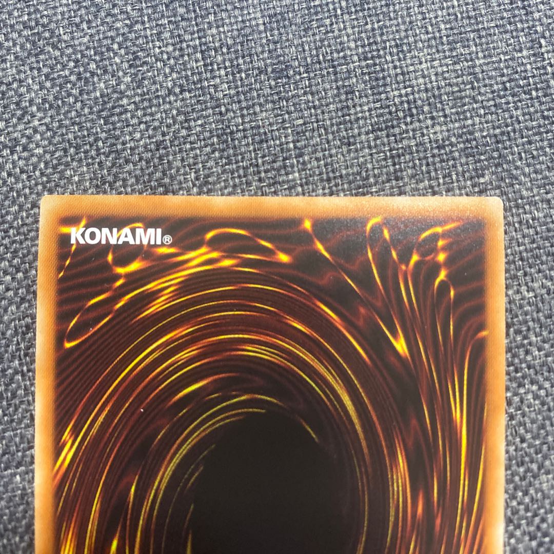 Magic Key Summoning Dragon - Andravimus Prismatic Secret Rare