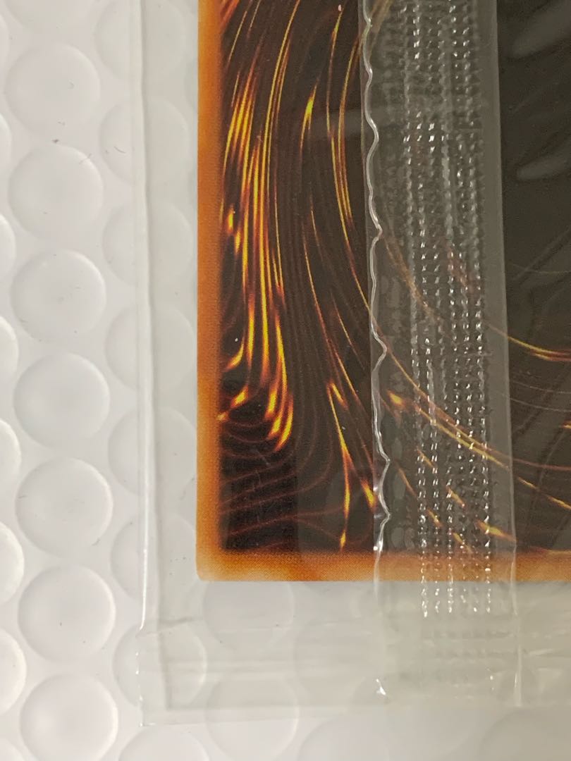 Des Volstgalph Secret Rare Unopened GB6 Reward