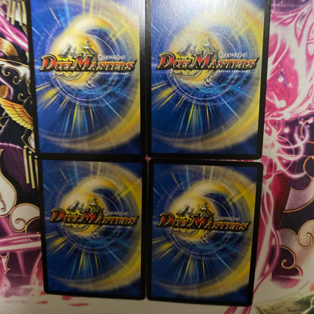 Psychic person of tree food