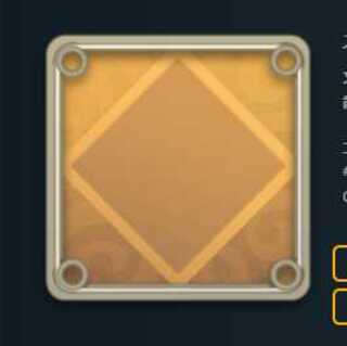 白 スピリットⅡ