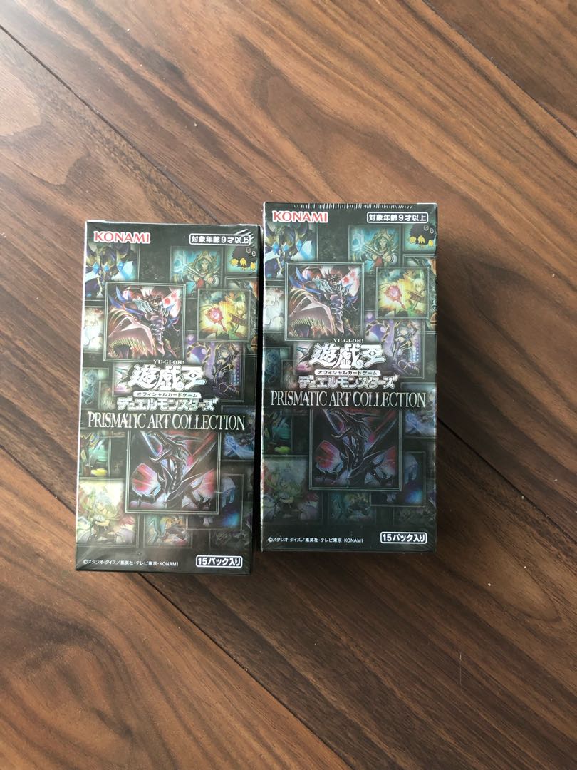 Prismatic Art Collection unopened box with shrink wrap