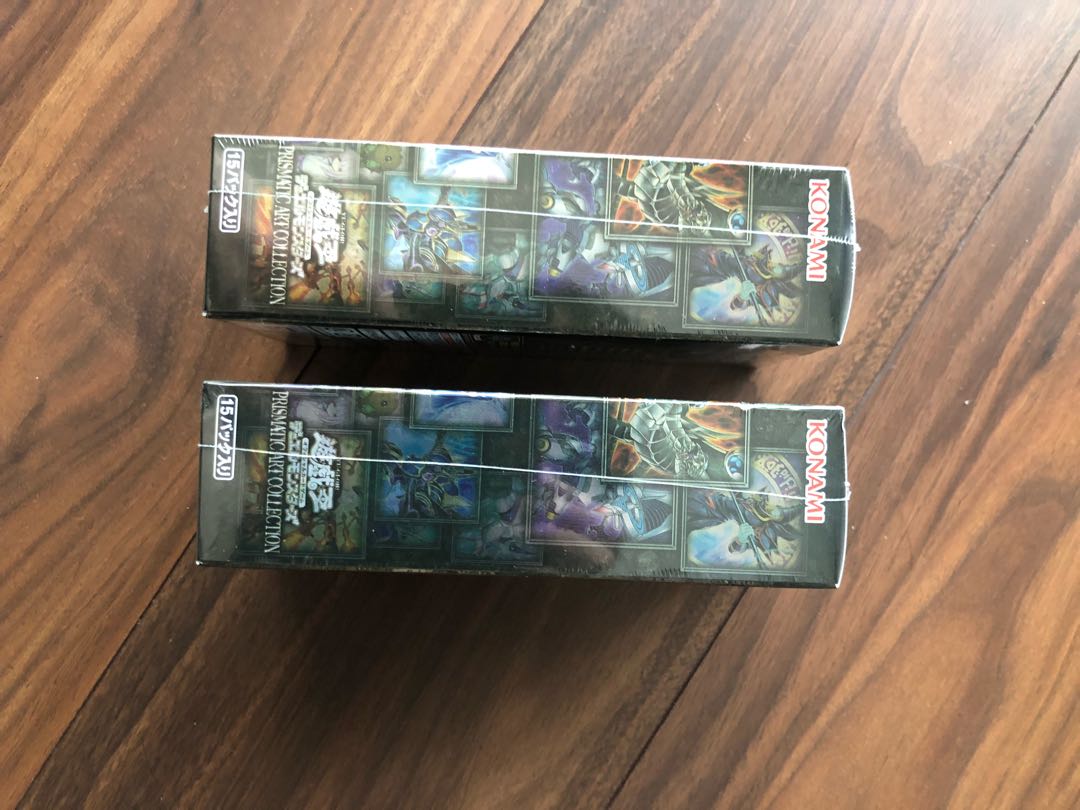 Prismatic Art Collection unopened box with shrink wrap