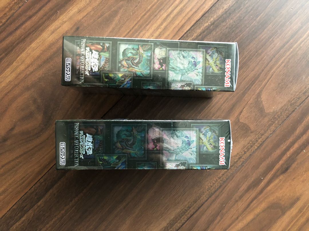 Prismatic Art Collection unopened box with shrink wrap