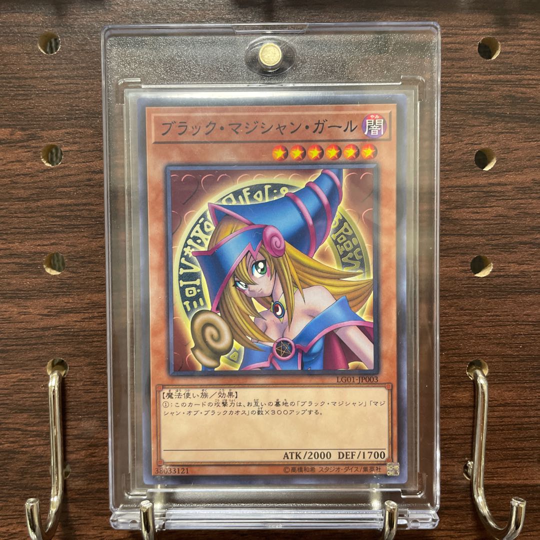 Rare + Beautiful] Black Magician Girl LG01-JP003 Normal