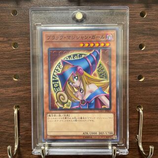 Rare + Beautiful] Black Magician Girl LG01-JP003 Normal