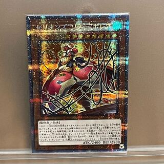 セリオンズ“リリー”ボレア プリズマティックシークレットレア