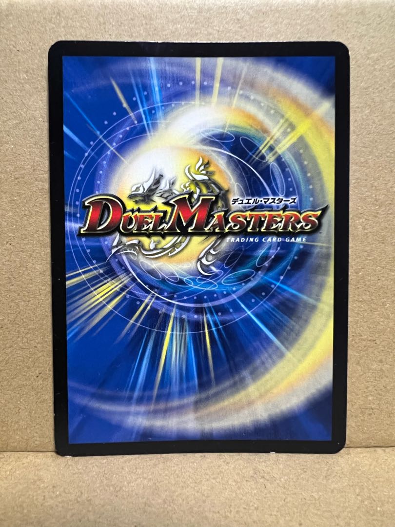 Special Price] Undertaker Death Stellon of the Abyss SR