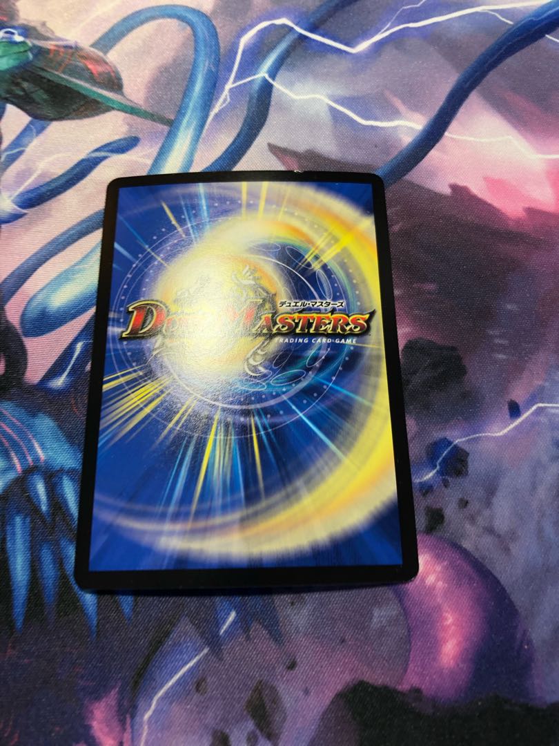 Endless Frozen Carnival