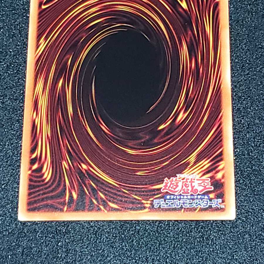 Dinolfia kentregina prismatic secret rare