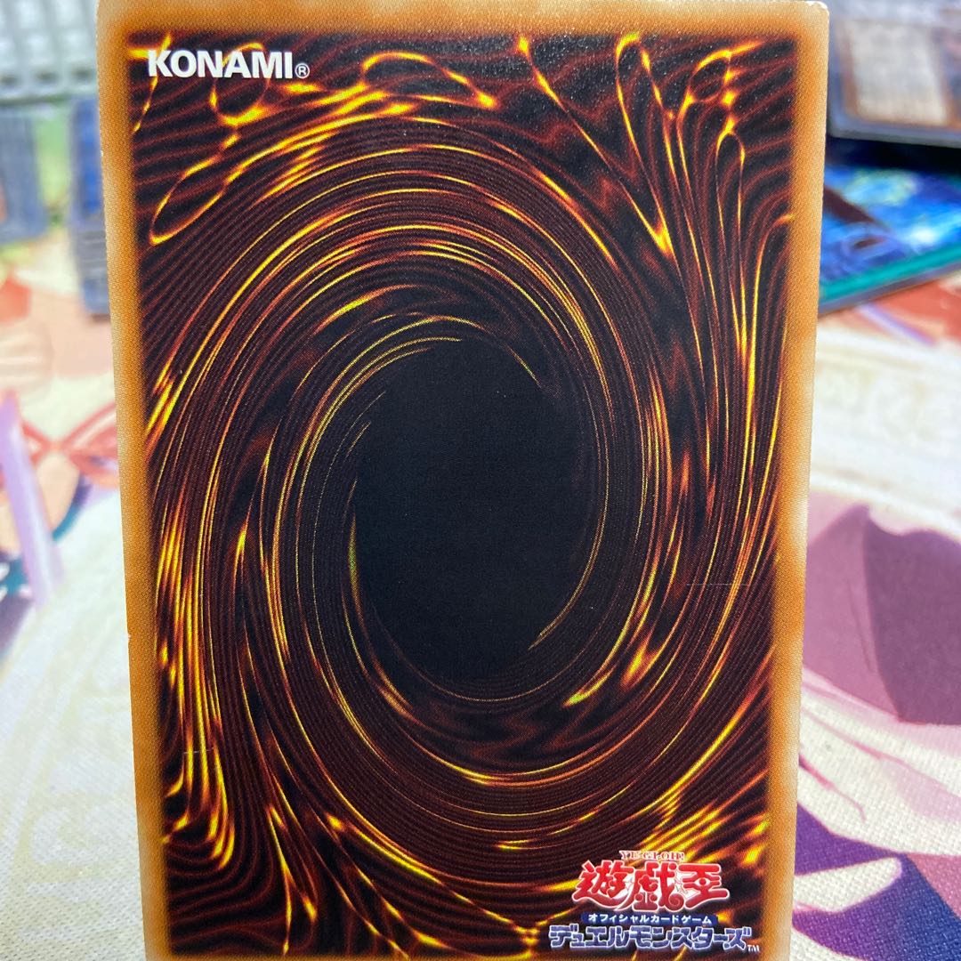 Absolute King Back Jack Secret Rare