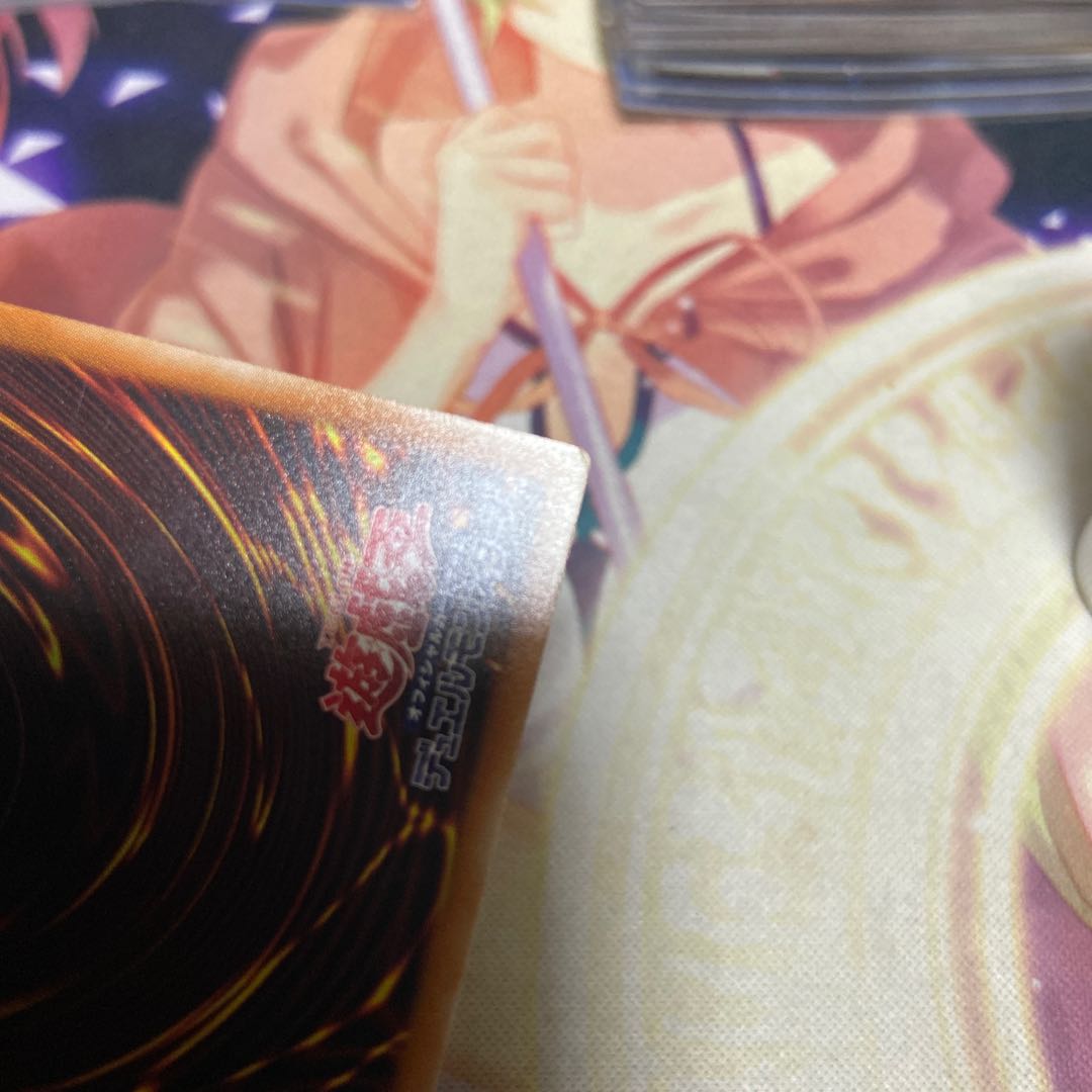 Absolute King Back Jack Secret Rare