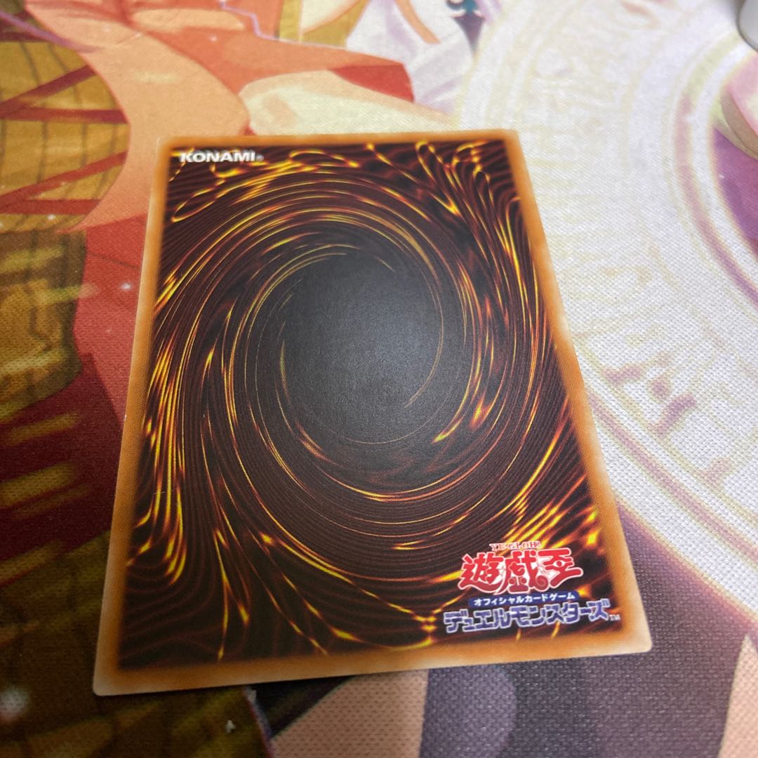 Absolute King Back Jack Secret Rare