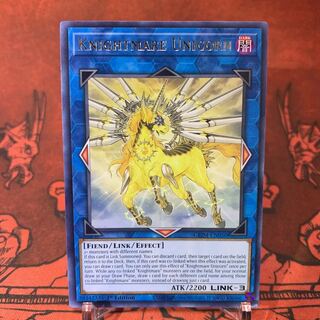 Yu-Gi-Oh [English] Knightmare Unicorn Rare
