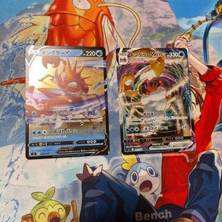 KinglerV KinglerVMAX Mirror specification